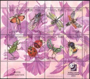 Kyrgyzstan 2004 Bee/Dragonfly/Beetles/Ladybird/Insects/Nature/StampEx sht n35091 - Picture 1 of 1