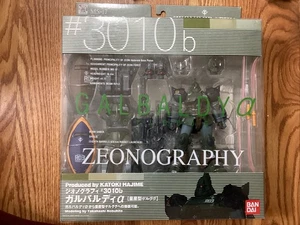 Gundam Fix Figuration Zeonography #3010b MS-17 Galbaldy Alpha Gelgoog Green - Picture 1 of 2
