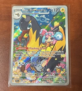 Juego de cartas coleccionables Pokémon raro ilustración inglesa Lono's Kilowattrel #163/159 - Imagen 1 de 2