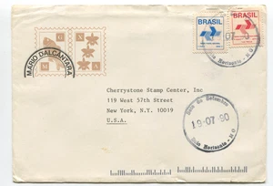 Brasilien 1990 Brief nach USA - Série A Zollmarken Belo Horizonte Cherrystone - Bild 1 von 2