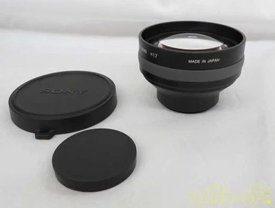 Accesorio de cámara SONY VCL-HG1737C para disparo gran angular - Imagen 1 de 4