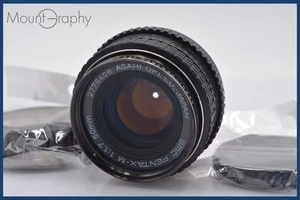 【Near Mint】 PENTAX SMC PENTAX-M 50mm F1.7 w/cap&Filter FromJapan #mj4036 - Picture 1 of 5