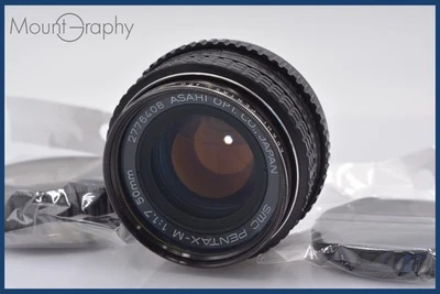 【Near Mint】 PENTAX SMC PENTAX-M 50mm F1.7 w/cap&Filter FromJapan #mj4036 - Image 1 of 4