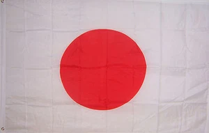 NEW 3ftx5 JAPAN JAPANESE BANNER YARD FLAG better quality usa seller  - Picture 1 of 3