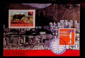 PAPUA NEW GUINEA Sc 911 NH SOUVENIR SHEET OF 1997 - EXPO - ANIMALS - (DF25) - Picture 1 of 1