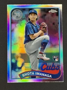 2024 TOPPS CHROME UPDATE 35TH 1989 #89CU-7 SHOTA IMANAGA Reftactor RC CUBS - Picture 1 of 2