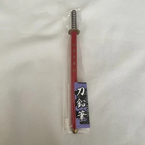 Yukimura Sanada Japanese sword pencil Samurai Brand New - Picture 1 of 2