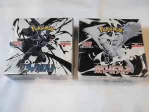 Pokemon Card Black Bolt White Flare Booster Box set sv11B sv11W Japanese +shrink - Picture 1 of 7