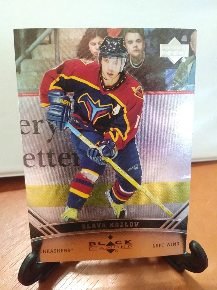 2006-07 UPPER DECK - BLACK DIAMOND HOCKEY - YOU CHOOSE! - Image 1 of 2