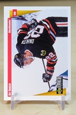 1997-98 UD Collector's Choice Base #48 Ulf Dahlen - Chicago Blackhawks