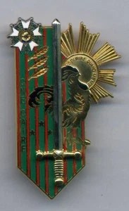 Promotion Capitaine Caire (L117) - Picture 1 of 2