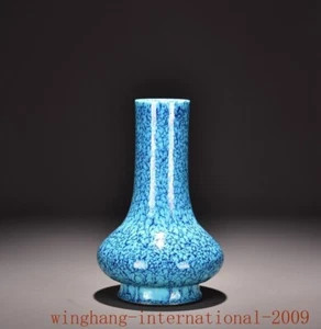 8.8"China Qing Dynasty jun kiln porcelain Zun Cup Bottle Pot Vase - Picture 1 of 9