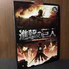 Attack on Titan TV anime Piano Solo Selection Sheet Music - NEW