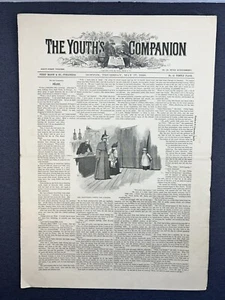 The Youths Companion - June 7, 1888 - Navy, Power of Music, Chinese Dentistryftt - Picture 1 of 2