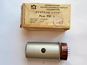 1 x RPS-5 RELAIS RPS5 RS4.522.307 sowjetische KRASNAYA ZARYA 1975y BOX NEU - Bild 1 von 6
