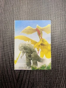 Godzilla Yamakatsu Tokusatsu Card Kaiju Vintage Japan Toho Rare  #8 - Picture 1 of 2
