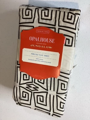 Target OpalHouse Jungalow Twin / XL Twin Sheet Set Cotton Ikat Black