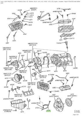 1997-1998 FORD F150/F250 4.2L V6 F75Z-6750-LA ENGINE OIL LEVEL INDICATOR - Image 1 of 4