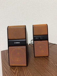 Altavoces para computadora Yamaha NX-50 (Naranja) [probados, excelente estado] - Imagen 1 de 24