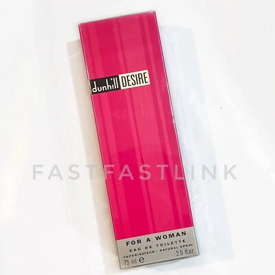 DUNHILL DESIRE By Alfred Dunhill 75ml EDT Spray Womens Fragrance SEALED BOX RARE - image 1 of 3