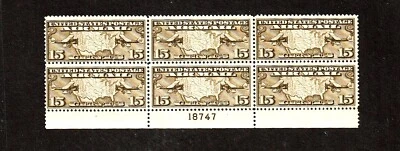 1926-7 U.S. AIRMAIL 15c U.S. Map and Mail Plane Plt#Blk Sc#C8 M/NH/OG Pristine ^ - Image 1 of 2