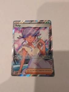Tulip 244/182 Sv04: Paradox Rift Holo - Picture 1 of 2