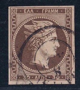 Grecia 1876 grande testa di Hermes stampa Parigi 30 lepta usato - Foto 1 di 2
