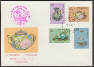 (TF455)MALAYSIA CHINA TAIWAN 1984 ANCIENT ENAMELWARE (IV) SET FDC. CAT £5.50 - Picture 1 of 1