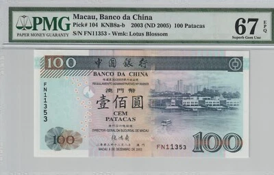 Billete de 100 PMG certificado por Patacas de Macao 2003 UNC 67 EPQ Pick 104 Foto 1 de 2