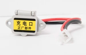 Charger cable adapter harness PC Plug Female 3 prong to quick connector 2 wires - Picture 1 of 4