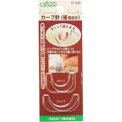 Surtido fino de aguja curva (4 piezas) Foto 1 de 3