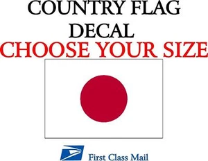 JAPANESE COUNTRY FLAG, STICKER, DECAL, 5YR VINYL, STATE FLAG - Picture 1 of 1
