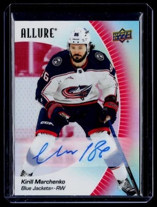 Chaquetas Allure Kirill Marchenko Red Rainbow Auto #28 Blue 2023-24 - Imagen 1 de 3