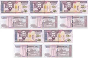 Mongolia 5 pcs х 5000 Togrog 2024 UNC P. W80 100th Anniversary of the establish - Picture 1 of 2