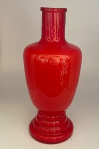 Red Chinese Art Glass Vase w/ White Interior, 8" Tall - Picture 1 of 3