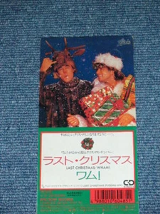WHAM! Japan Only 1984 groß 3" Zoll Single-CD LETZTES WEIHNACHTEN - Bild 1 von 4
