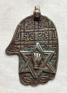 HAND DER FATIMA ANHÄNGER ANTIK TOMBAK SCHÖNE ALTERSPATINA 4,8 X 7 CM ÜBER ALLES - Bild 1 von 18