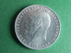 Token,Münze,Wertmarke Karl A.Lingner 2 Warenpunkte 1932 - Bild 1 von 2