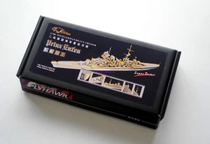 Flyhawk 1/700 700155 Prinz Eugen Heavy cruiser for Tamiya top quality - Picture 1 of 2