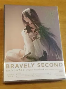 VALIENTE BANDA SONORA ORIGINAL DE SEGUNDA CAPA EDICIÓN LIMITADA - NUEVA Y SELLADA - Imagen 1 de 4