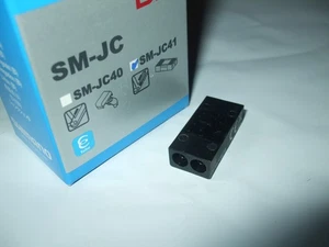 Shimano SM-JC41 Di2 Innenrahmen Anschlussdose (B) - Bild 1 von 1