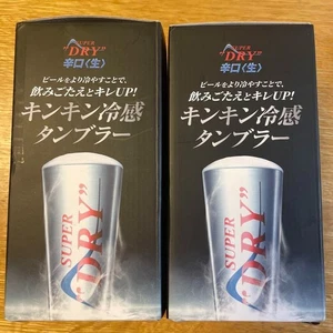 Asahi Super Dry Tumbler Set 435ml Cooling Tumbler - Picture 1 of 6