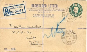 PALESTINE 1945, George VI 3d green superb Field Post Postal Stationery Reg.Env. - Picture 1 of 2