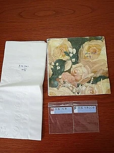 HISTORIC ITEM Rev Moon True Parents Kodiak AK Vitamin Packs & Napkins 10/14/01 - Picture 1 of 4