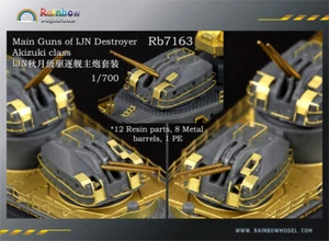 Rainbow 1/700 Rb7163 IJN Destroyer Akizuki class Main Guns - Picture 1 of 2