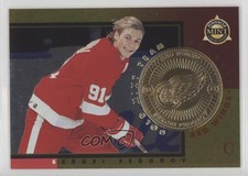 1997-98 Pinnacle Mint Collection Gold Mint Team Sergei Fedorov #14 HOF