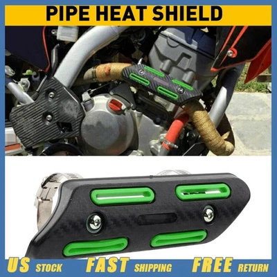 管道隔热保护罩保护套 适合川崎 KX450F KX250F KXF 250 PPS — 第 1/4 张图片