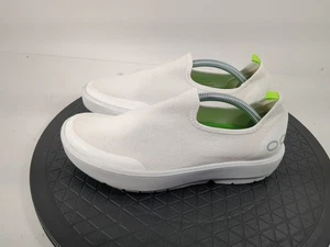 Oofos Oomg Eezee Recovery Damen-Slipper 9 (passt Größe 8) weiß Stoff - Bild 1 von 6