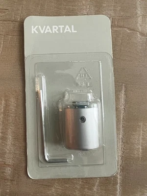 宜家 Kvartal 银色铝制天花板支架 300.793.65 - 1 件装/全新 — 第 1/2 张图片