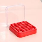 Toys Children Puzzle Box Game Beads Board Game Intelligence Magic Box